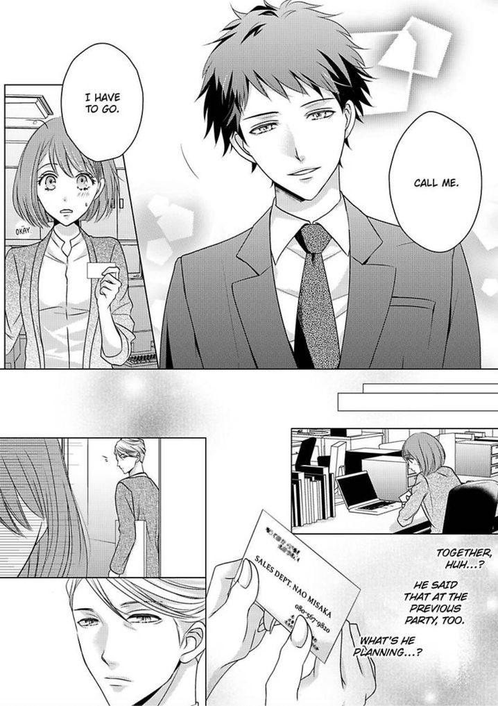 Is Our Love a Taboo? - Chapter 2 Page 10