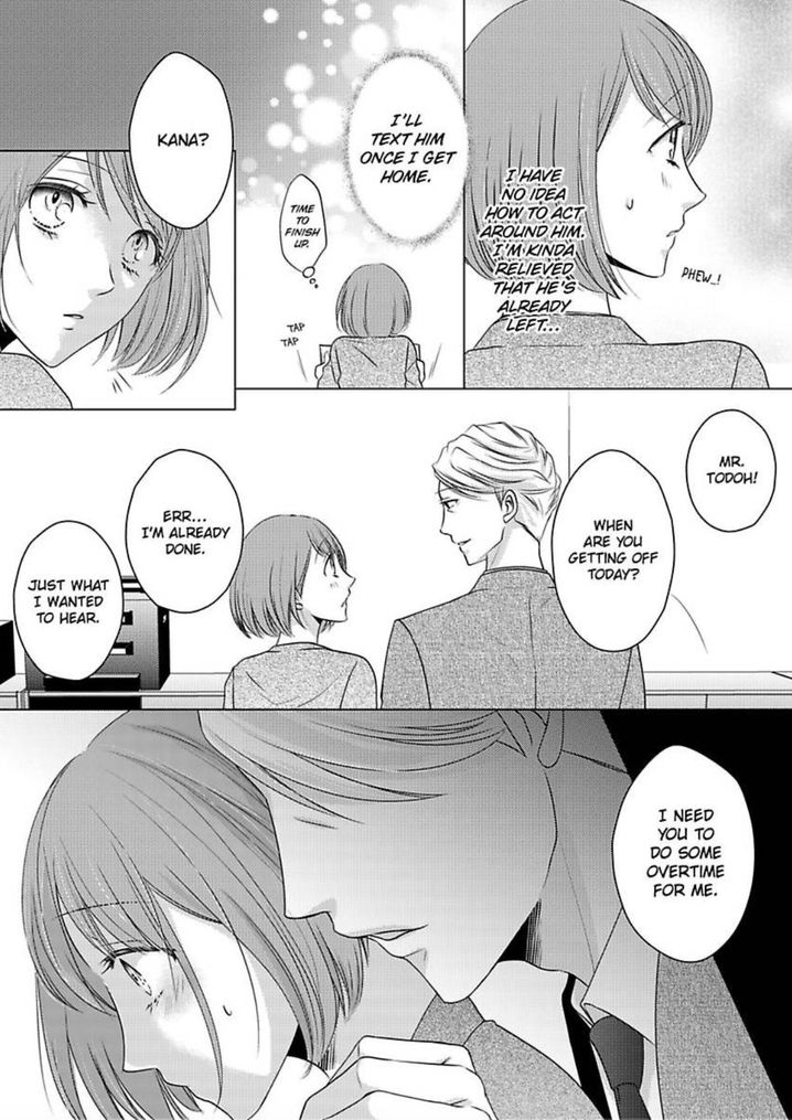 Is Our Love a Taboo? - Chapter 2 Page 14