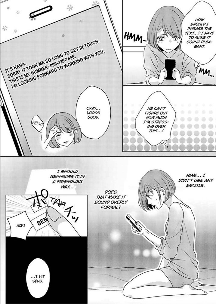 Is Our Love a Taboo? - Chapter 2 Page 21