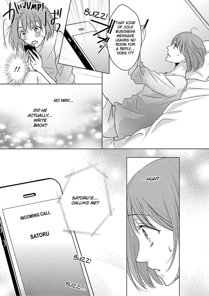 Is Our Love a Taboo? - Chapter 2 Page 26