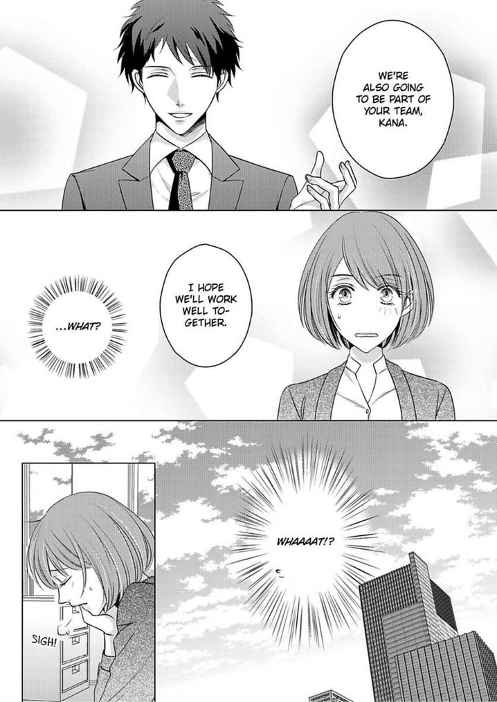 Is Our Love a Taboo? - Chapter 2 Page 6