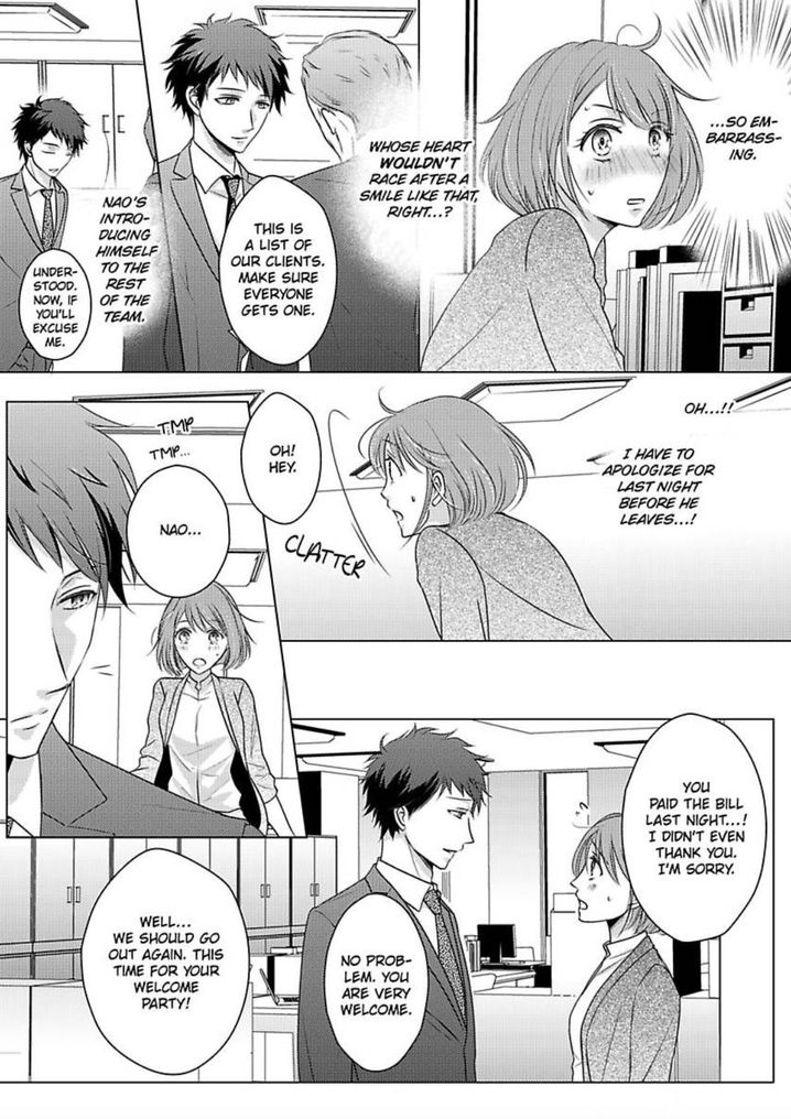 Is Our Love a Taboo? - Chapter 2 Page 8