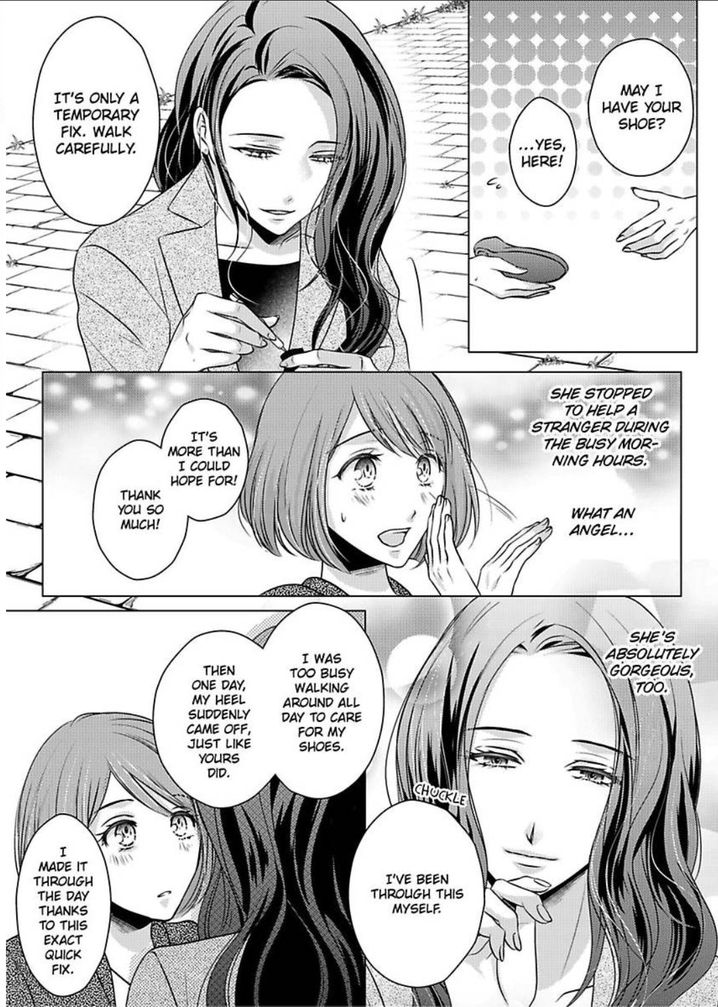 Is Our Love a Taboo? - Chapter 3 Page 10