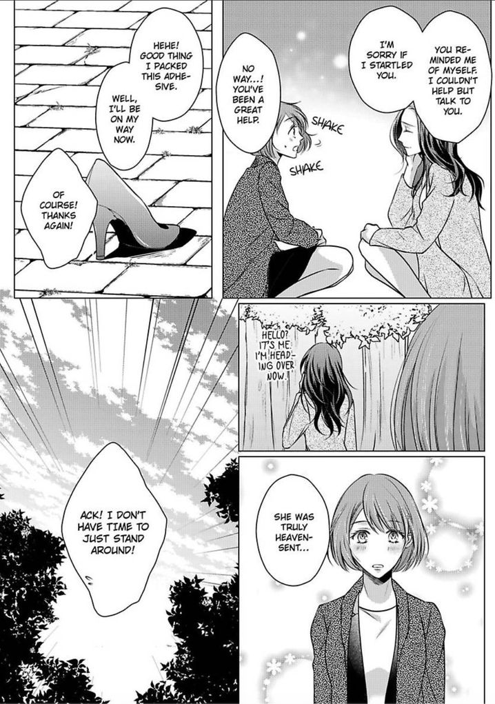 Is Our Love a Taboo? - Chapter 3 Page 11