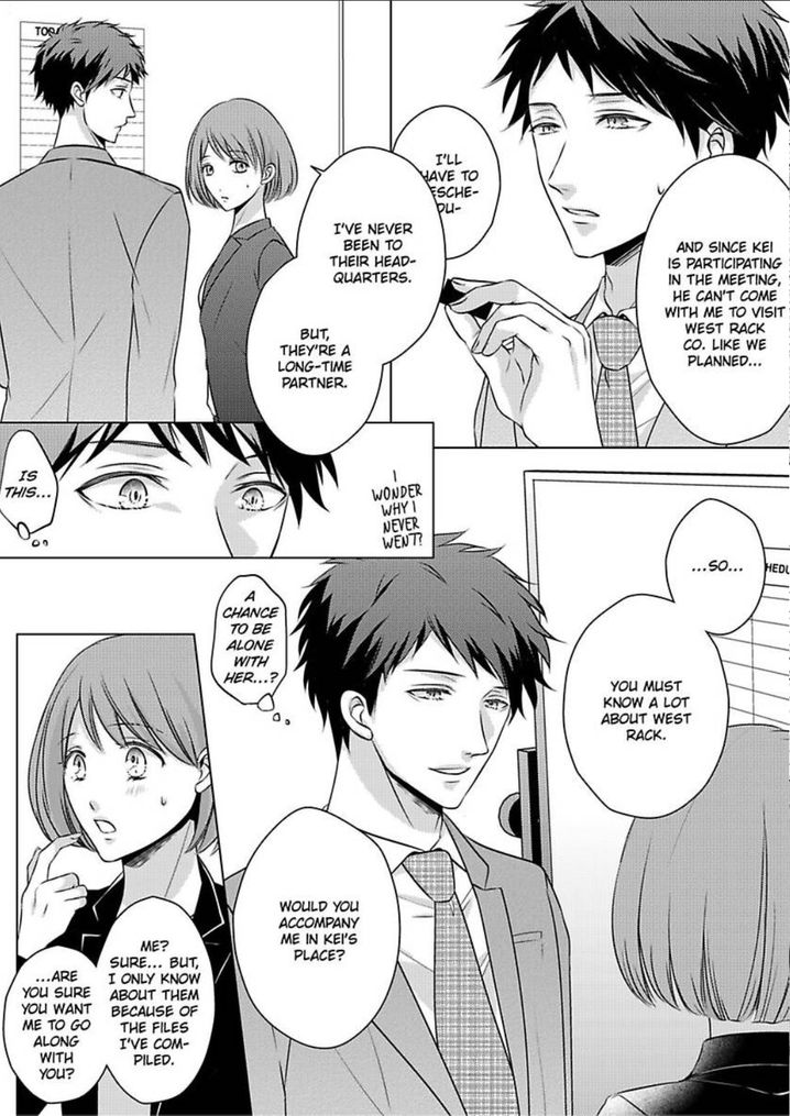 Is Our Love a Taboo? - Chapter 3 Page 13