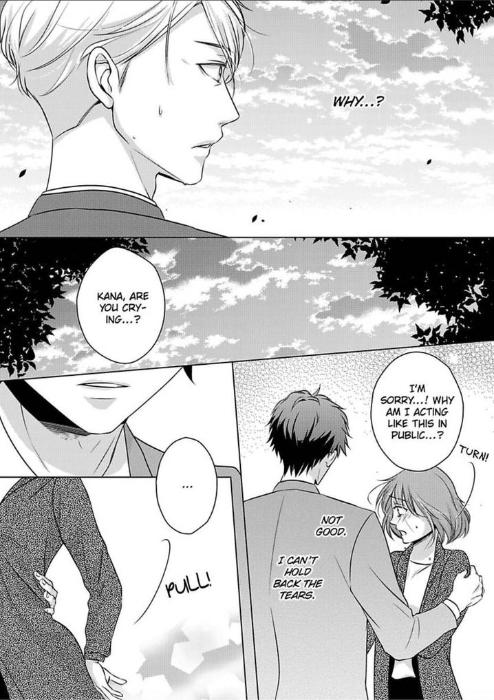 Is Our Love a Taboo? - Chapter 3 Page 27