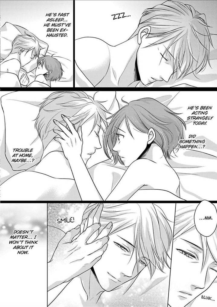 Is Our Love a Taboo? - Chapter 3 Page 6