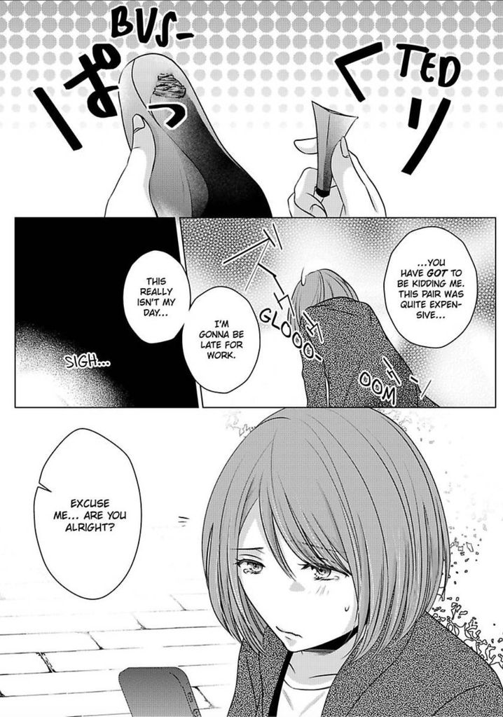 Is Our Love a Taboo? - Chapter 3 Page 8