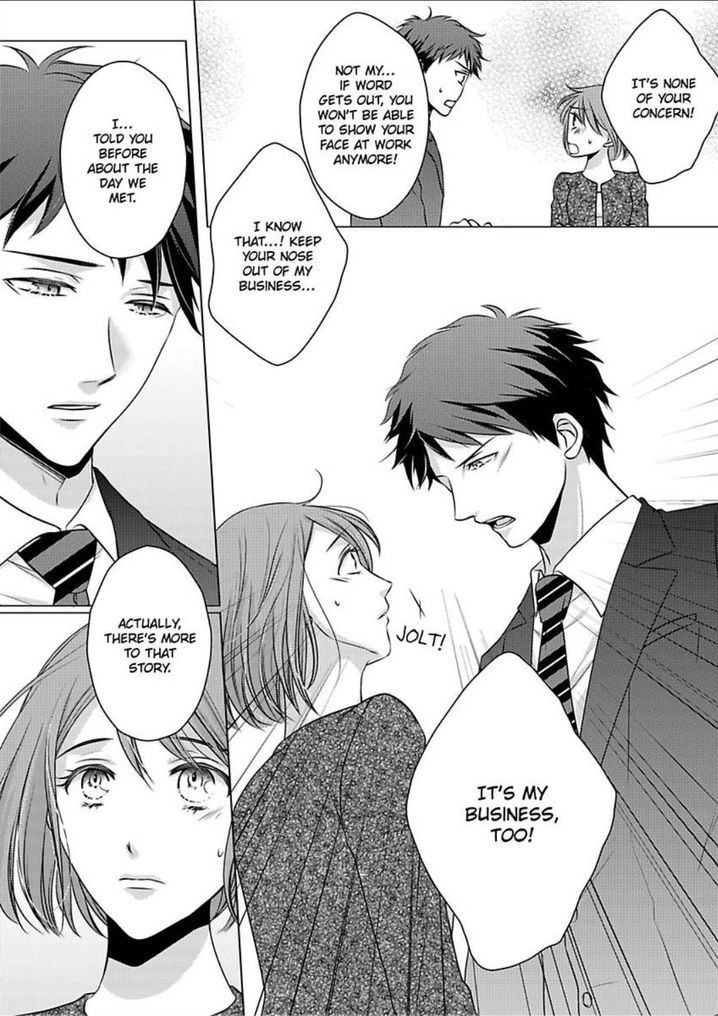 Is Our Love a Taboo? - Chapter 4 Page 20