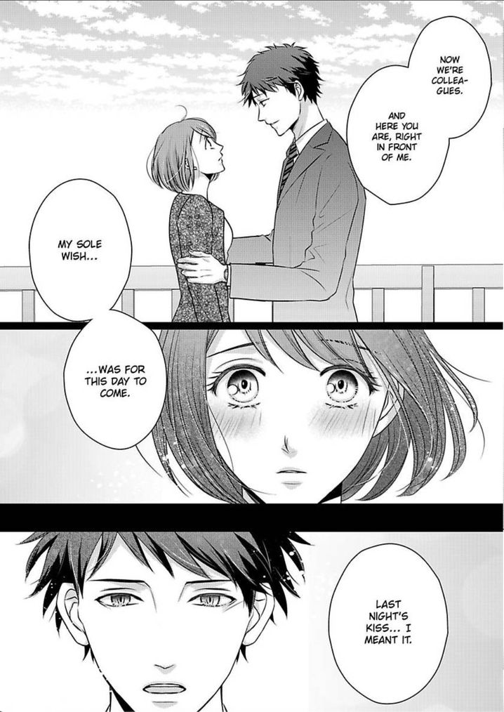Is Our Love a Taboo? - Chapter 4 Page 23