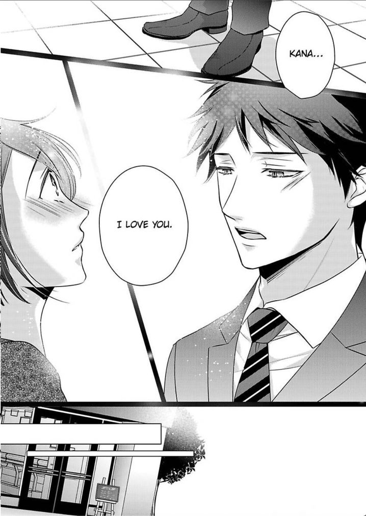 Is Our Love a Taboo? - Chapter 4 Page 24