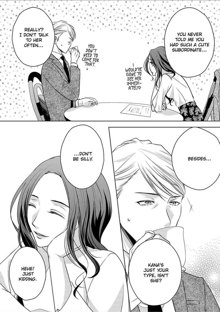 Is Our Love a Taboo? - Chapter 4 Page 26