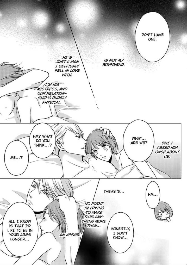 Is Our Love a Taboo? - Chapter 4 Page 4