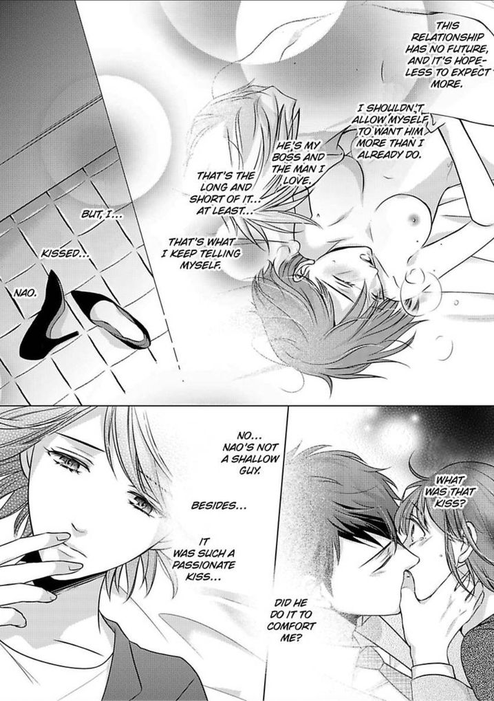 Is Our Love a Taboo? - Chapter 4 Page 6