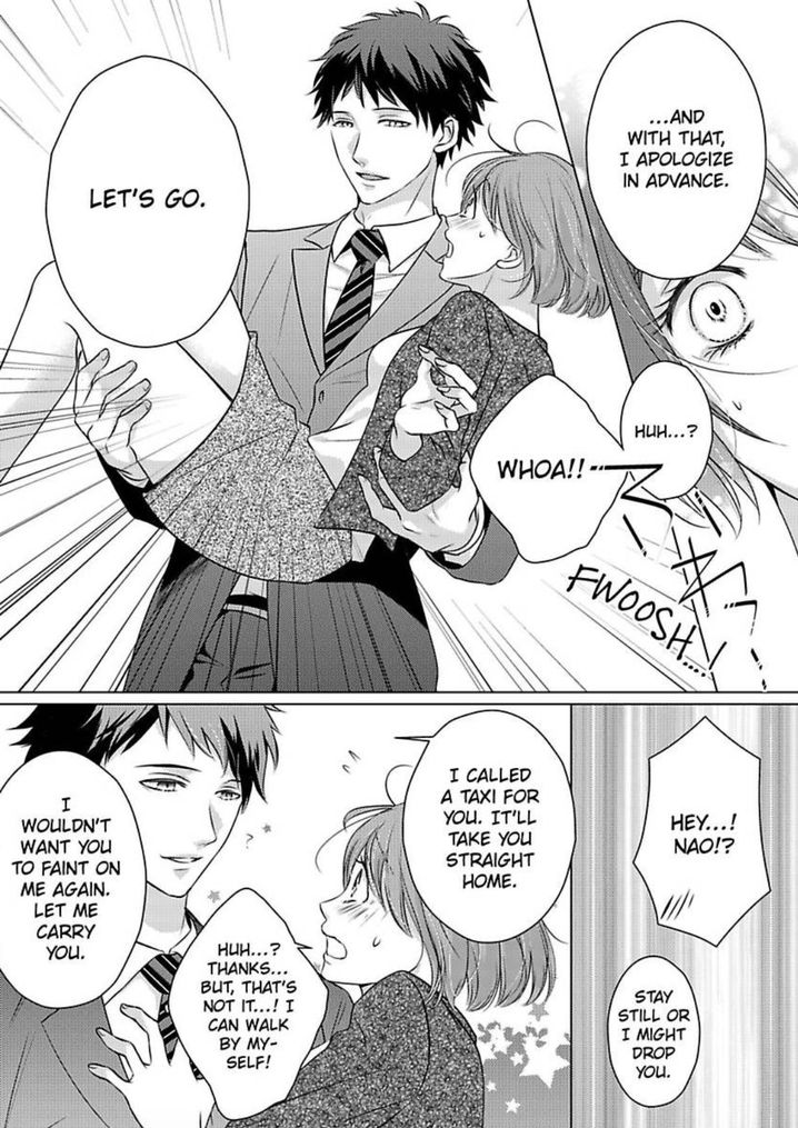 Is Our Love a Taboo? - Chapter 5 Page 11
