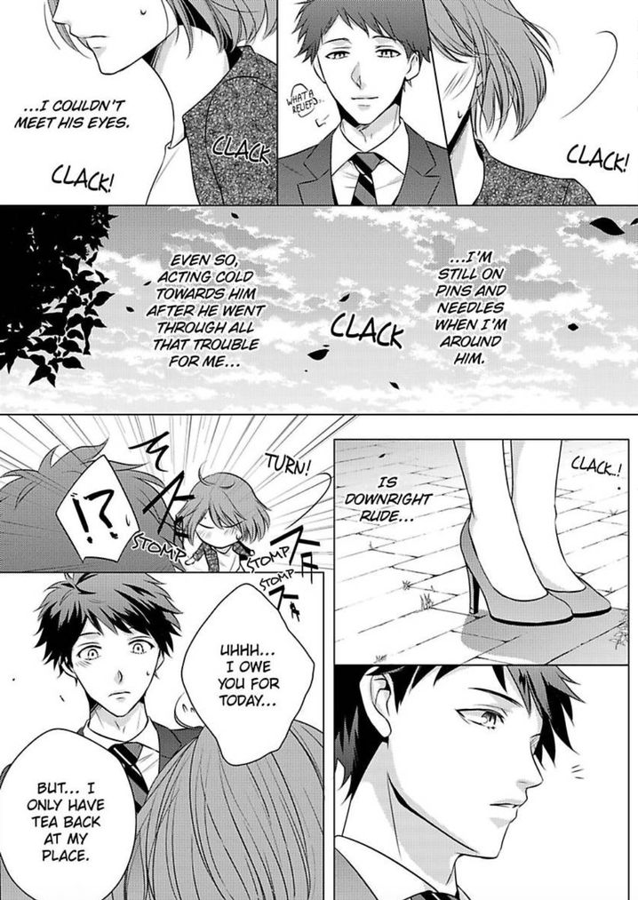 Is Our Love a Taboo? - Chapter 5 Page 13