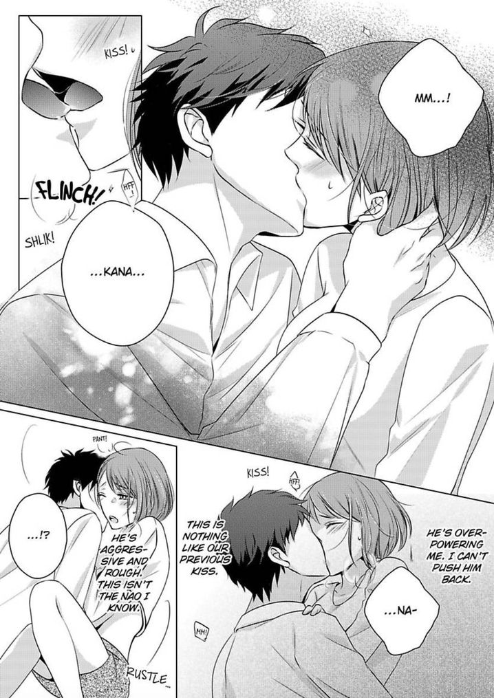 Is Our Love a Taboo? - Chapter 5 Page 21