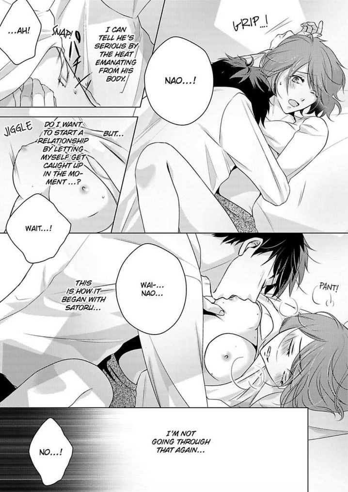 Is Our Love a Taboo? - Chapter 5 Page 23