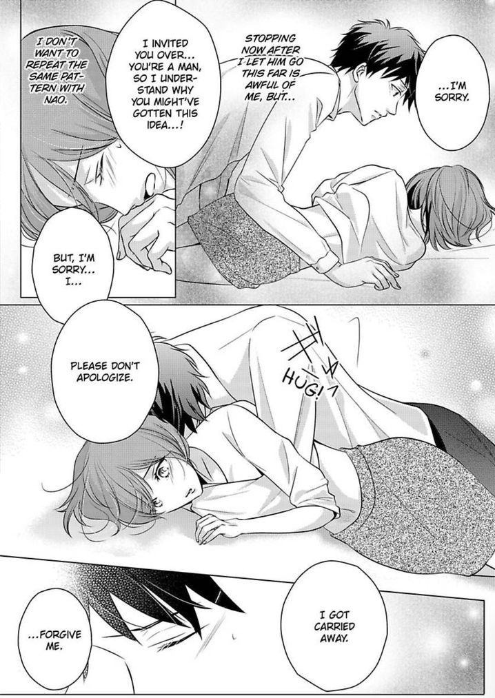 Is Our Love a Taboo? - Chapter 5 Page 24