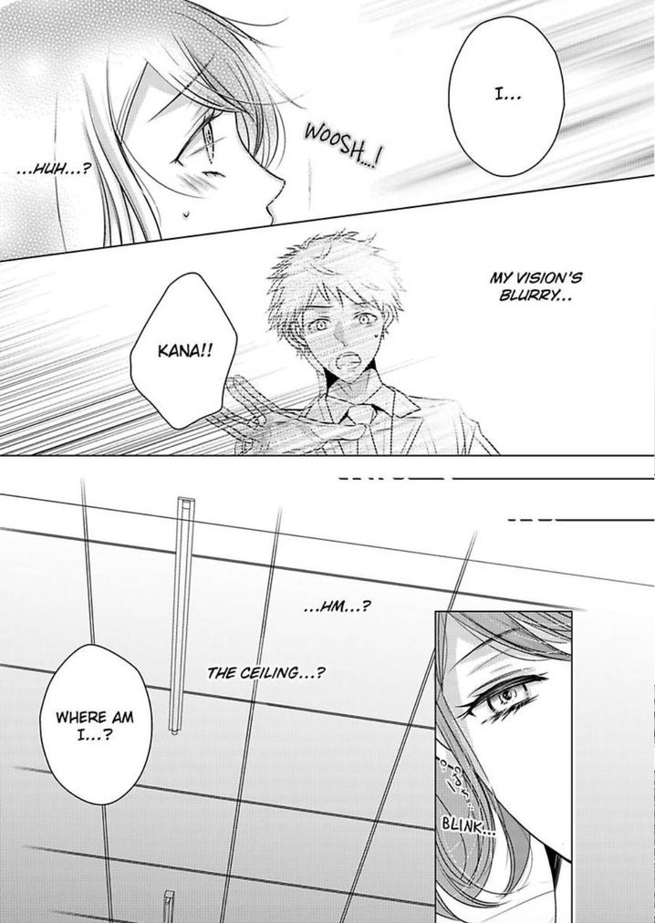 Is Our Love a Taboo? - Chapter 5 Page 3