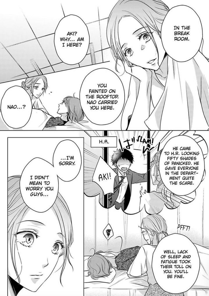 Is Our Love a Taboo? - Chapter 5 Page 4
