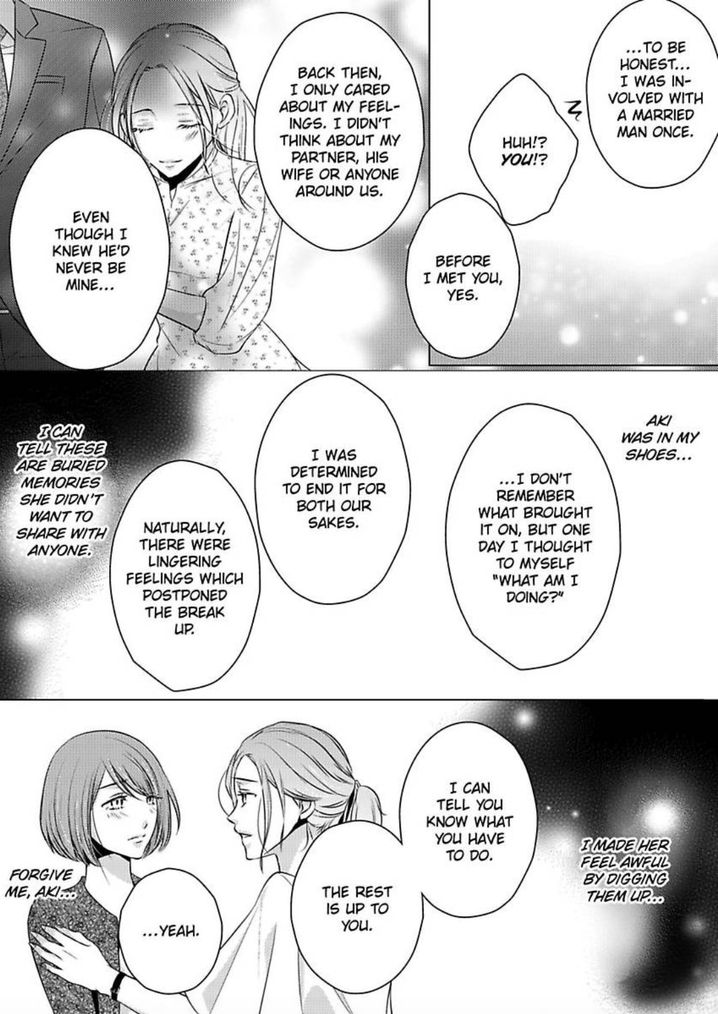 Is Our Love a Taboo? - Chapter 5 Page 8