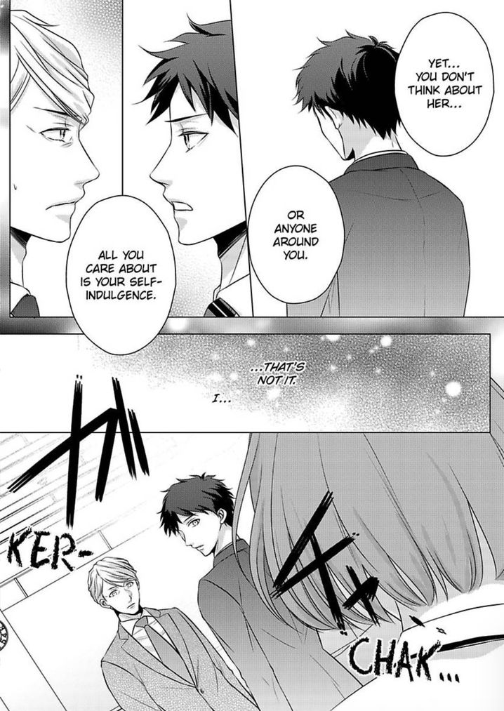 Is Our Love a Taboo? - Chapter 6 Page 10