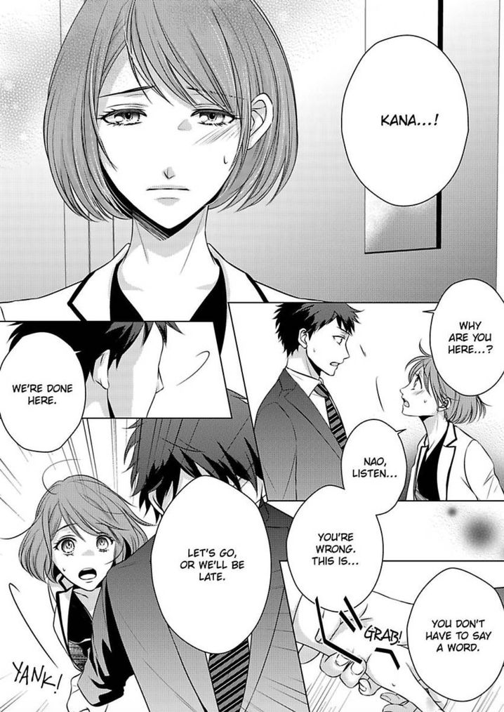 Is Our Love a Taboo? - Chapter 6 Page 11