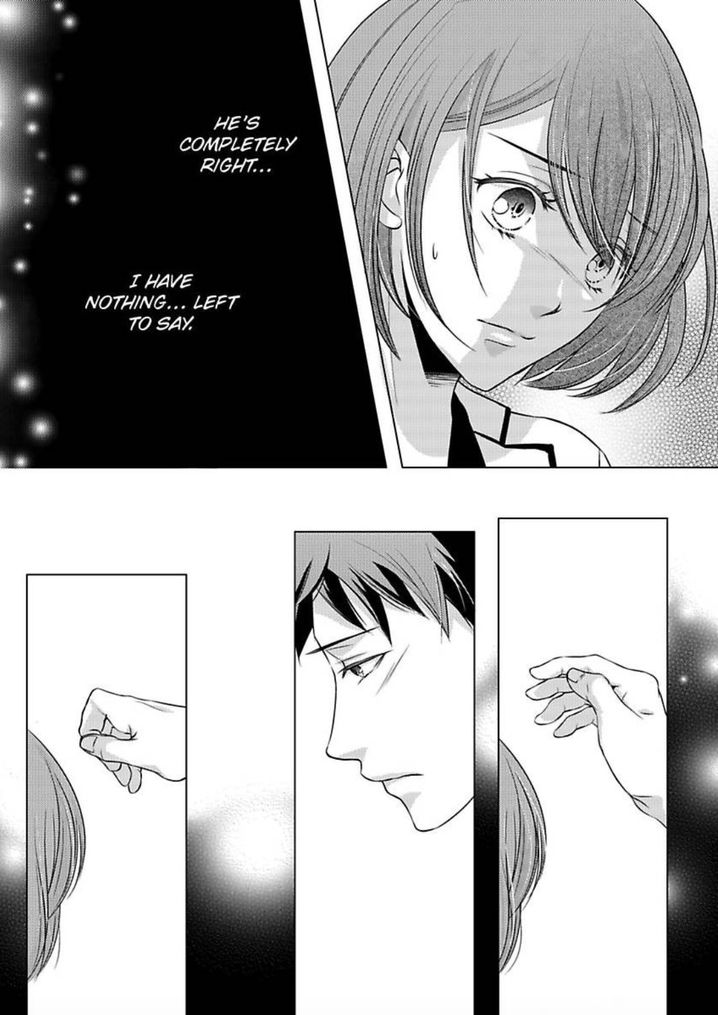 Is Our Love a Taboo? - Chapter 6 Page 16
