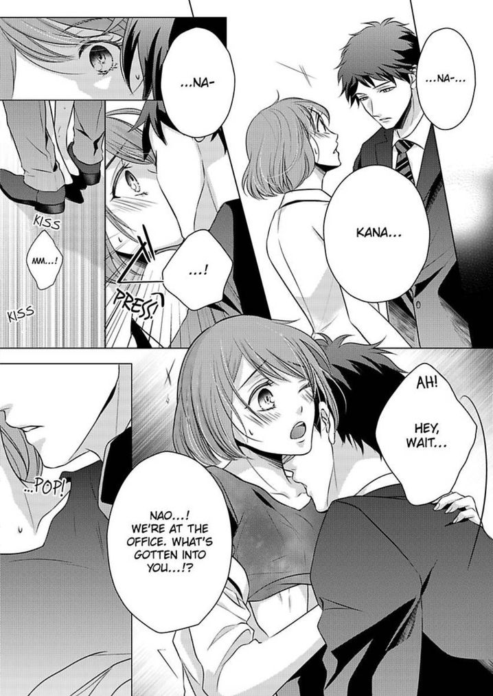 Is Our Love a Taboo? - Chapter 6 Page 18