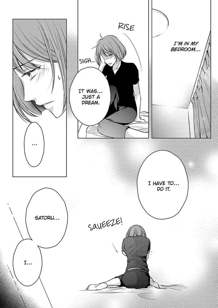 Is Our Love a Taboo? - Chapter 6 Page 20