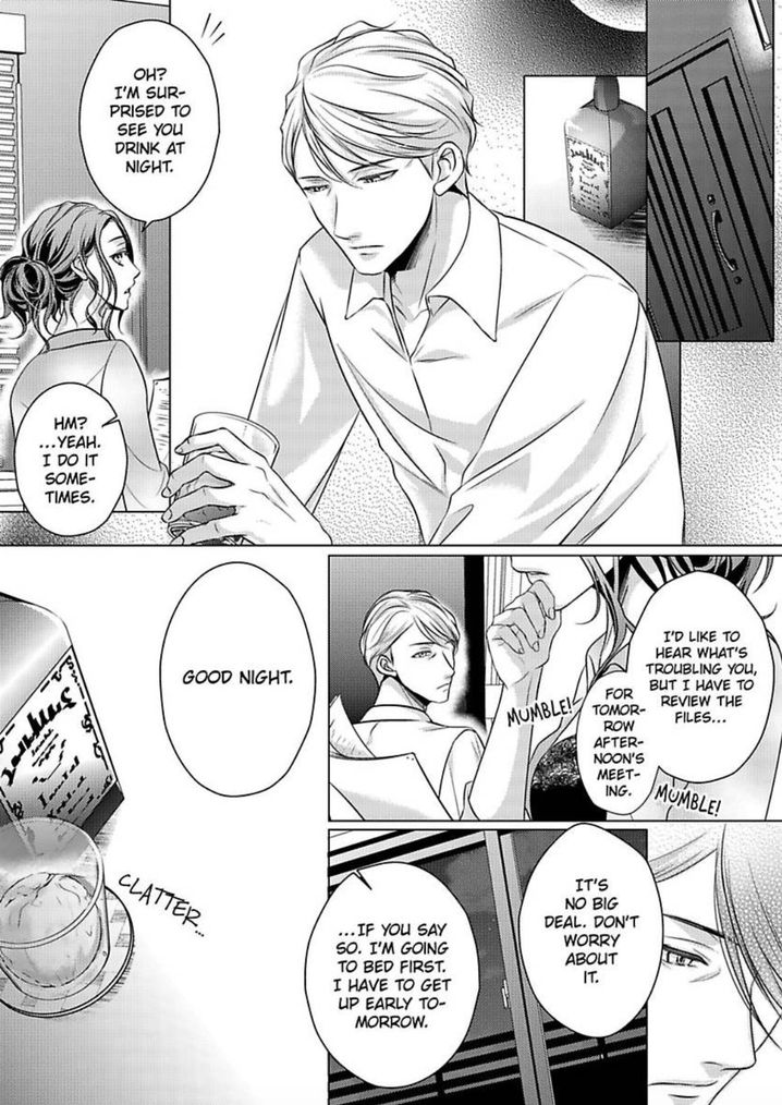 Is Our Love a Taboo? - Chapter 6 Page 21