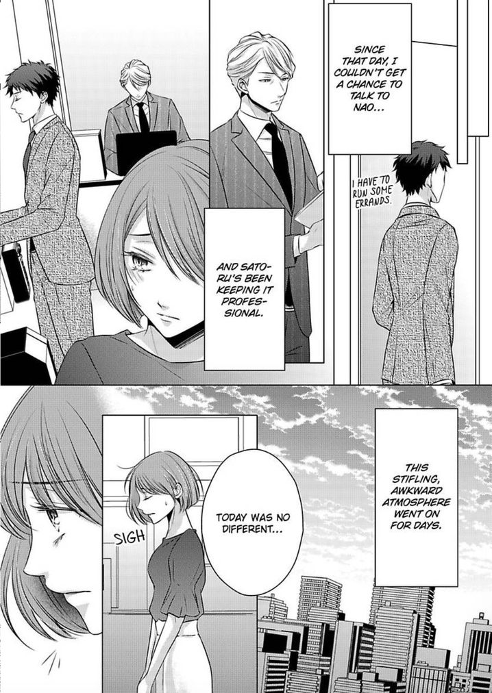 Is Our Love a Taboo? - Chapter 6 Page 22