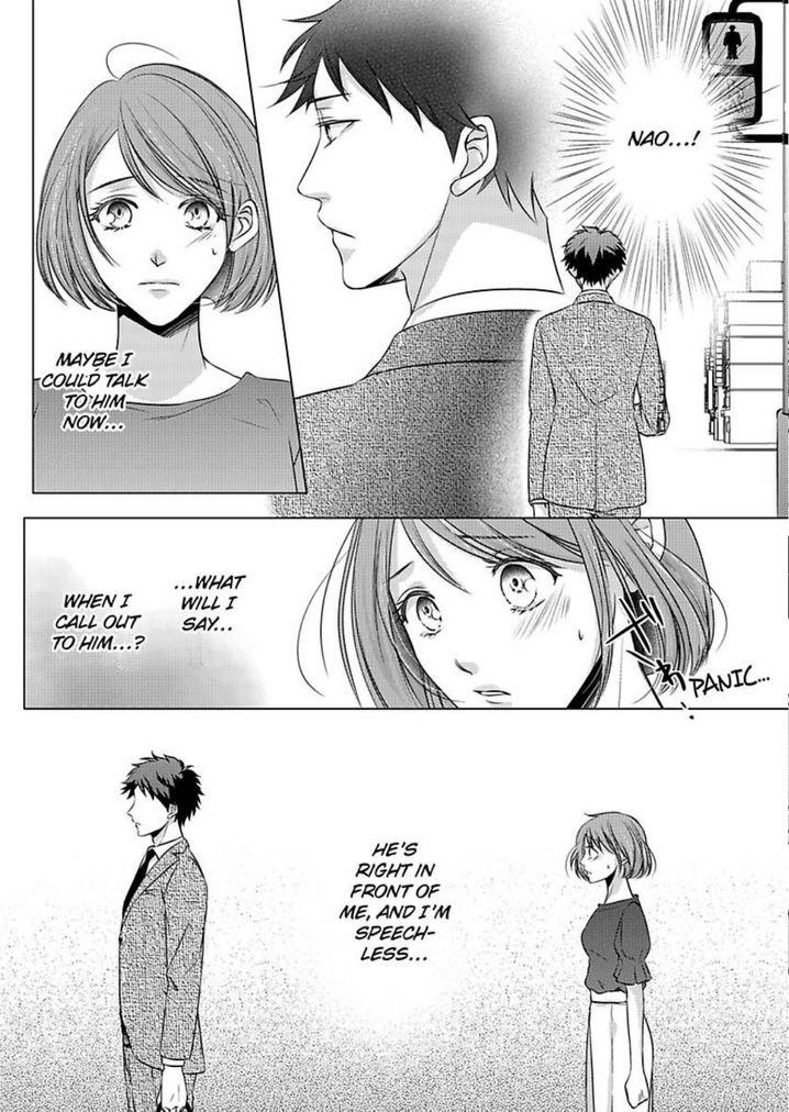 Is Our Love a Taboo? - Chapter 6 Page 23