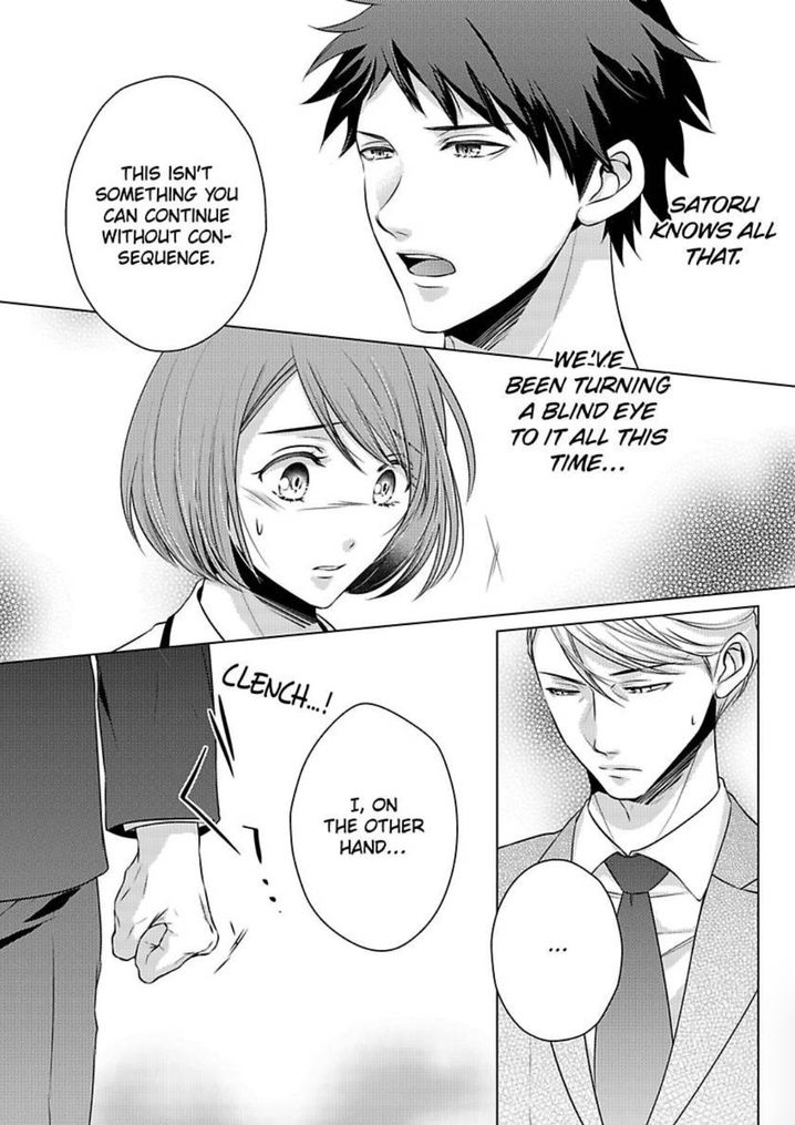 Is Our Love a Taboo? - Chapter 6 Page 8