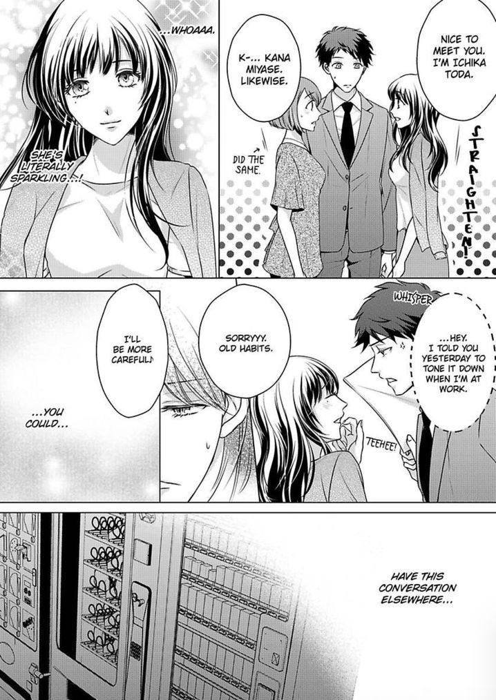 Is Our Love a Taboo? - Chapter 7 Page 12
