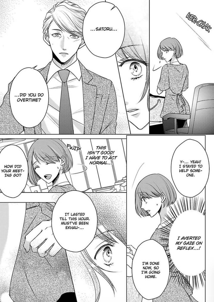 Is Our Love a Taboo? - Chapter 7 Page 18