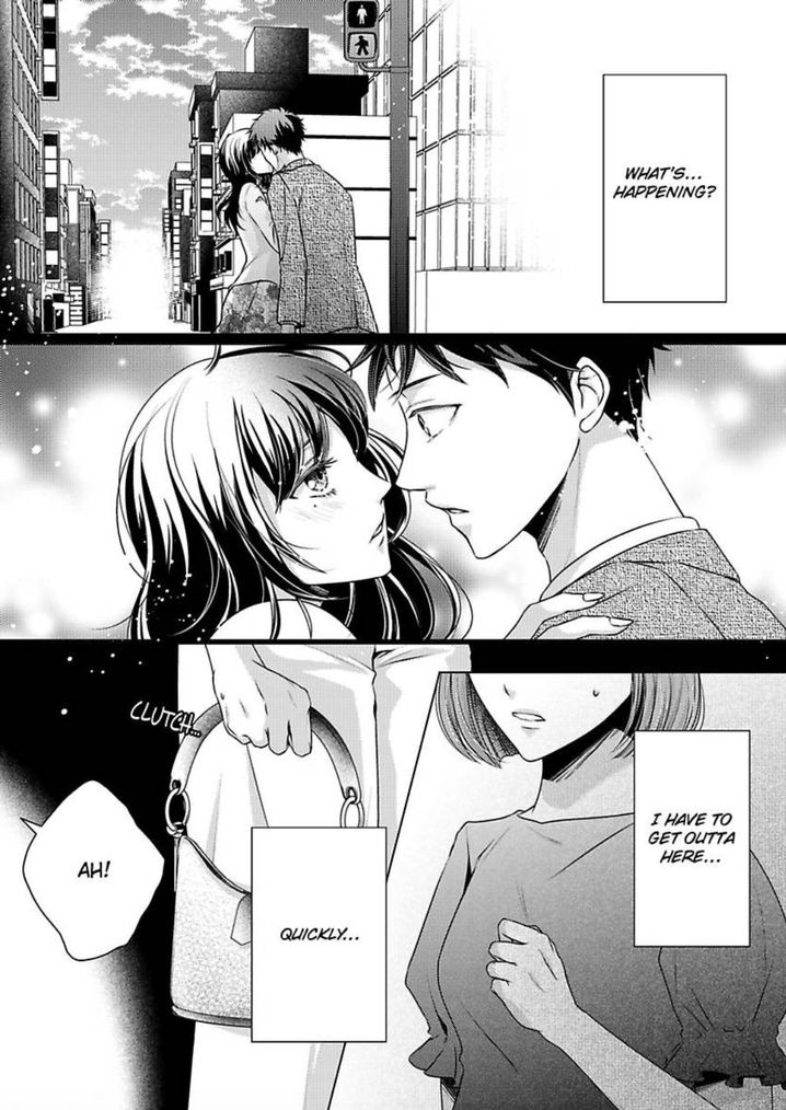Is Our Love a Taboo? - Chapter 7 Page 3