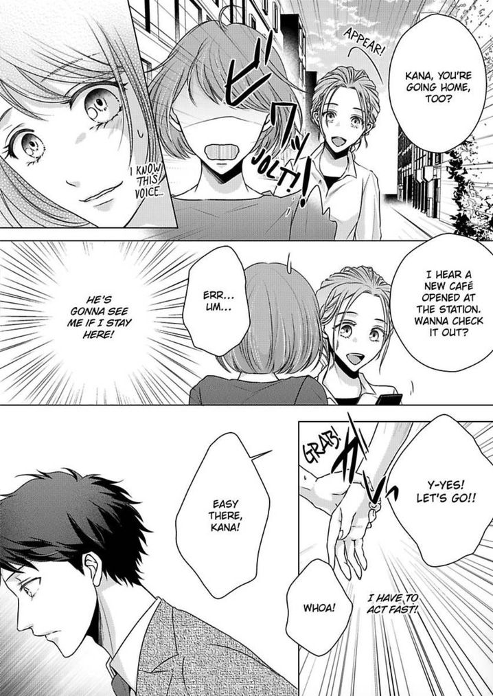 Is Our Love a Taboo? - Chapter 7 Page 4