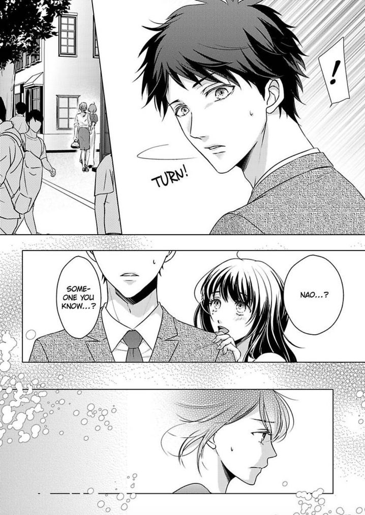 Is Our Love a Taboo? - Chapter 7 Page 5