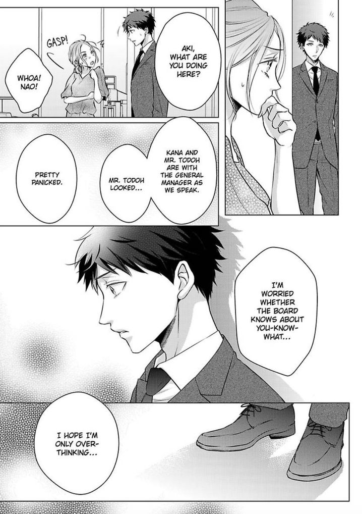 Is Our Love a Taboo? - Chapter 8 Page 13