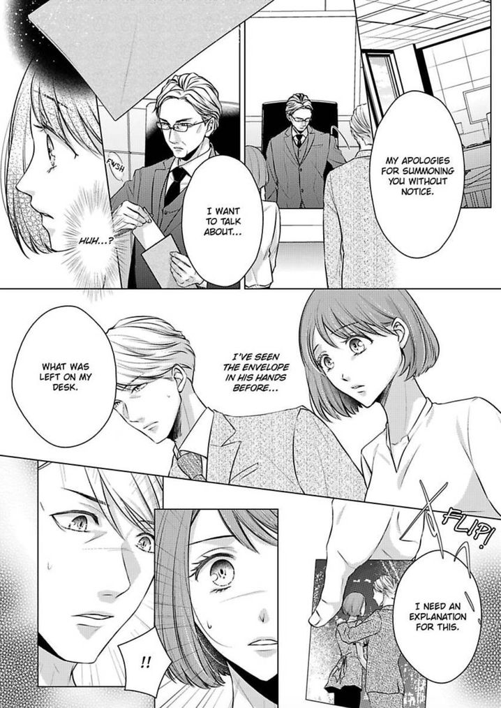 Is Our Love a Taboo? - Chapter 8 Page 14