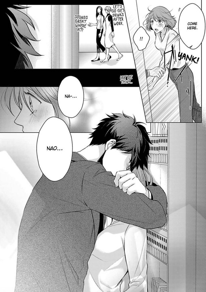 Is Our Love a Taboo? - Chapter 8 Page 21