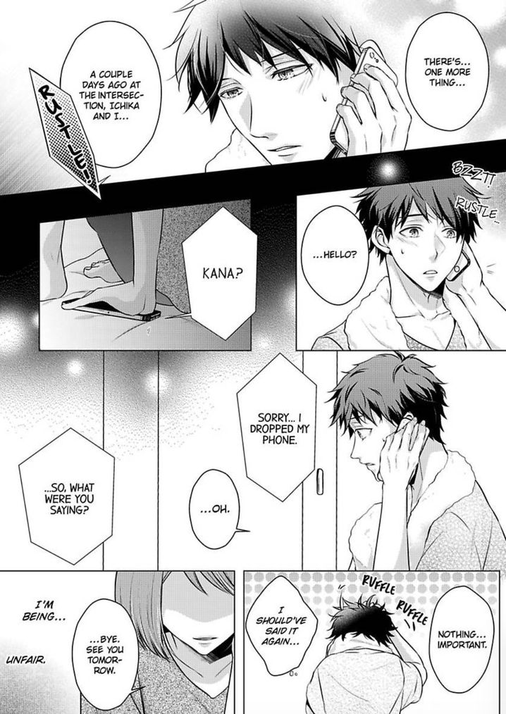 Is Our Love a Taboo? - Chapter 8 Page 6
