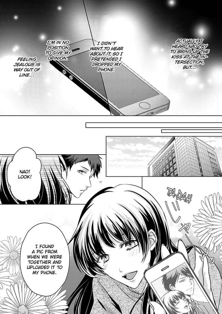 Is Our Love a Taboo? - Chapter 8 Page 7