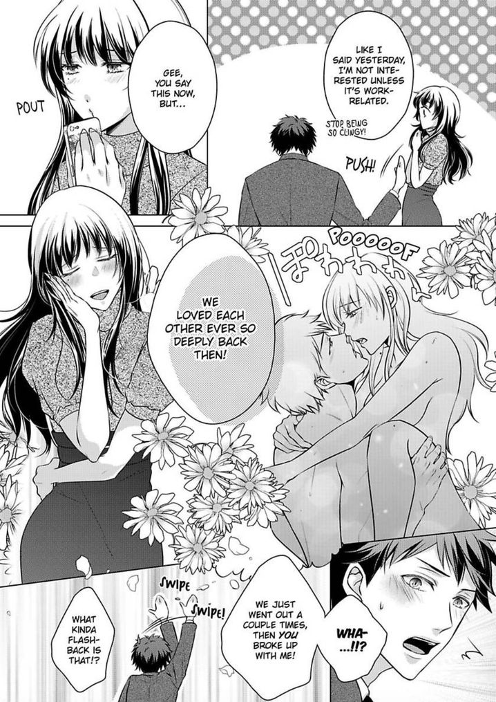 Is Our Love a Taboo? - Chapter 8 Page 8