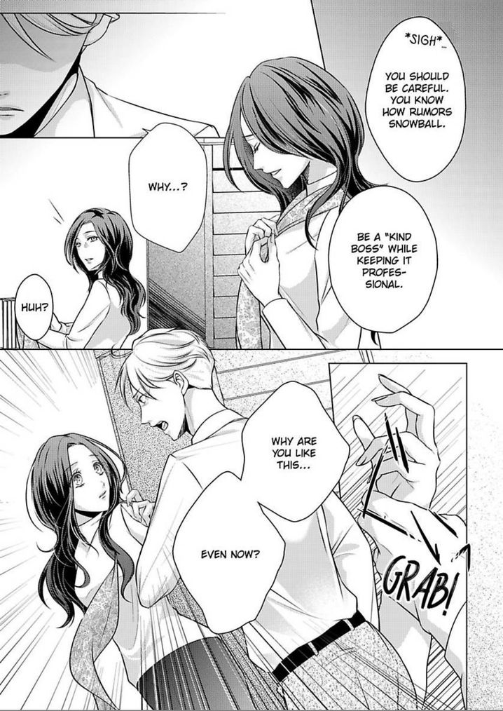 Is Our Love a Taboo? - Chapter 9 Page 12