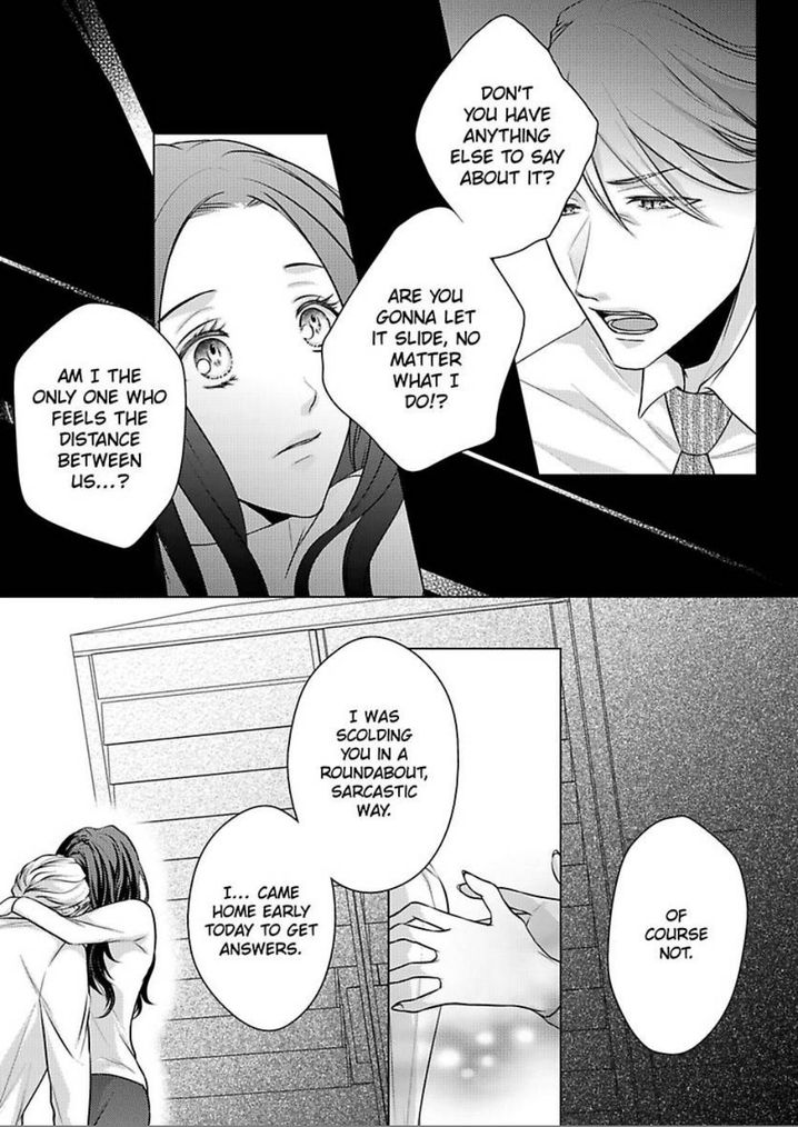 Is Our Love a Taboo? - Chapter 9 Page 13