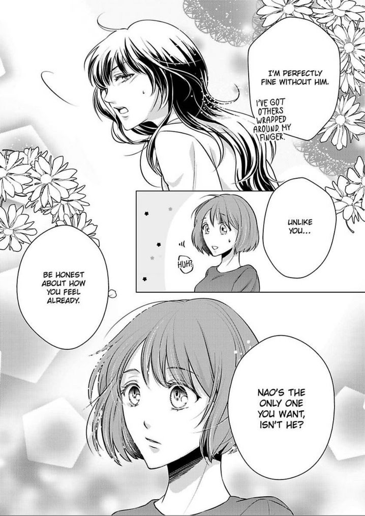 Is Our Love a Taboo? - Chapter 9 Page 18