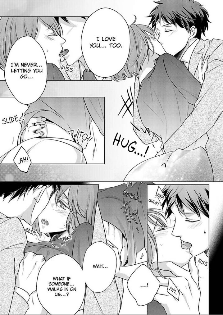 Is Our Love a Taboo? - Chapter 9 Page 26
